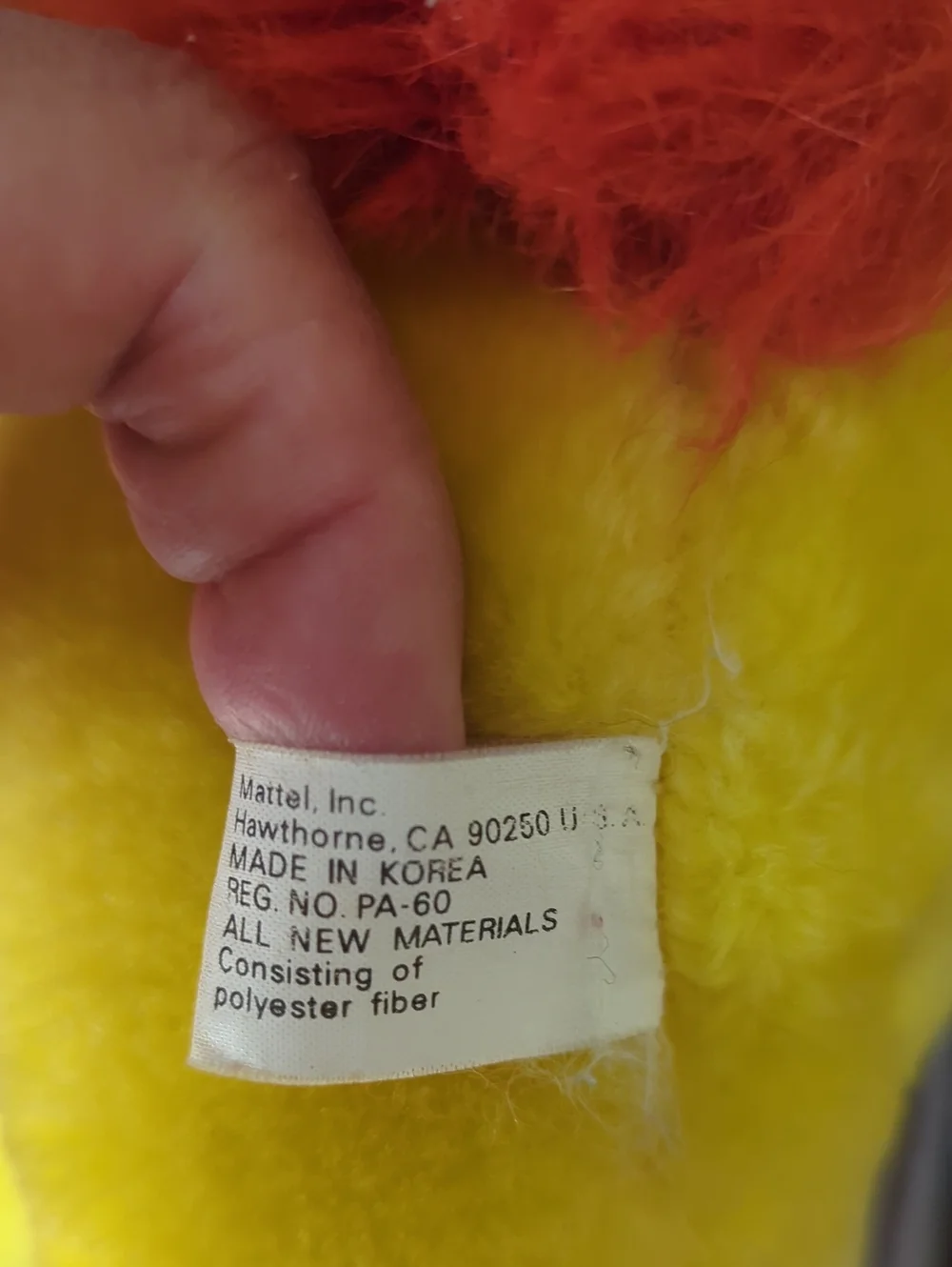 1983 Hallmark Rainbow Brite Puppy 12 Inch Plush
